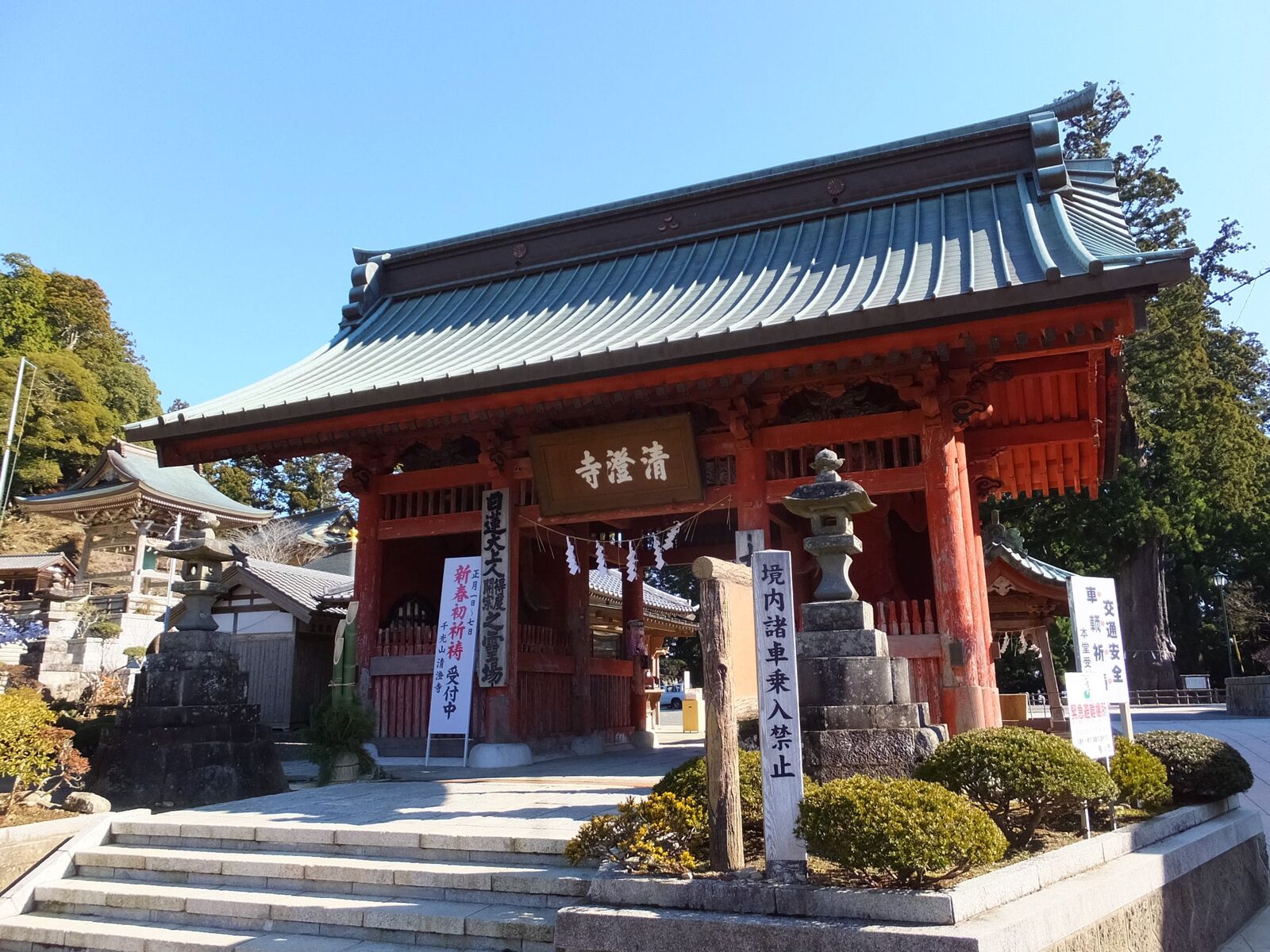 清澄寺の仁王門