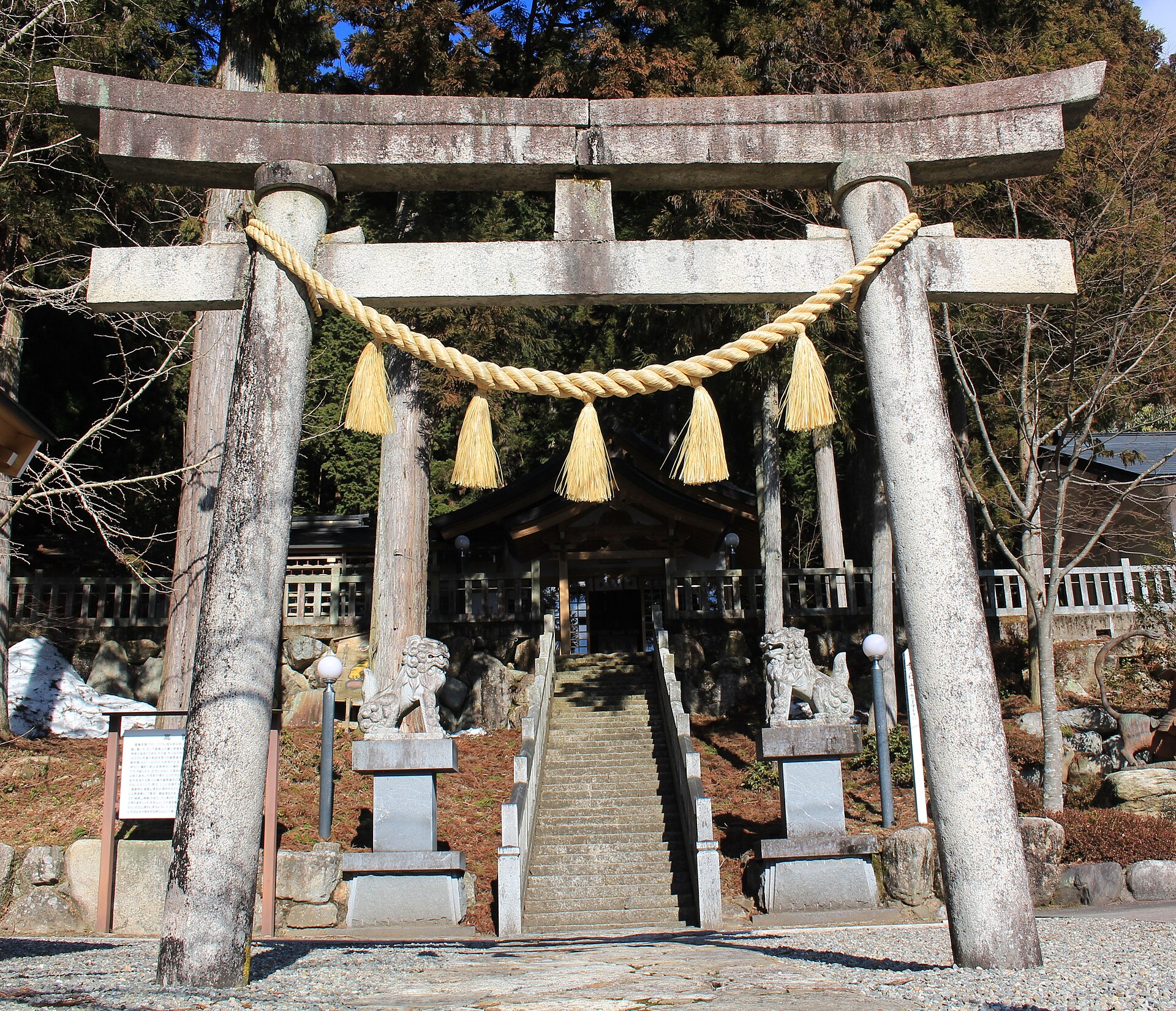 高賀神社の鳥居