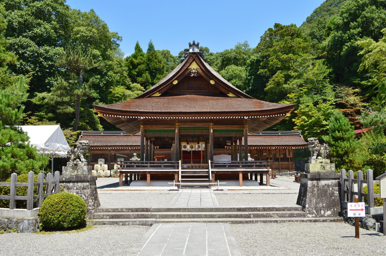 出雲大神宮の拝殿