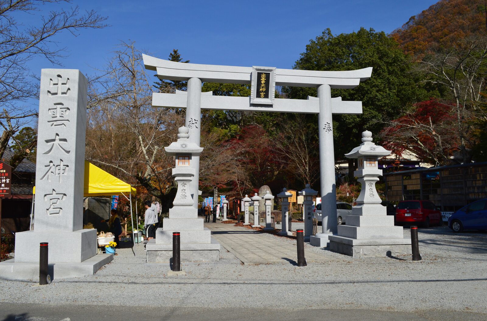 出雲大神宮の大鳥居