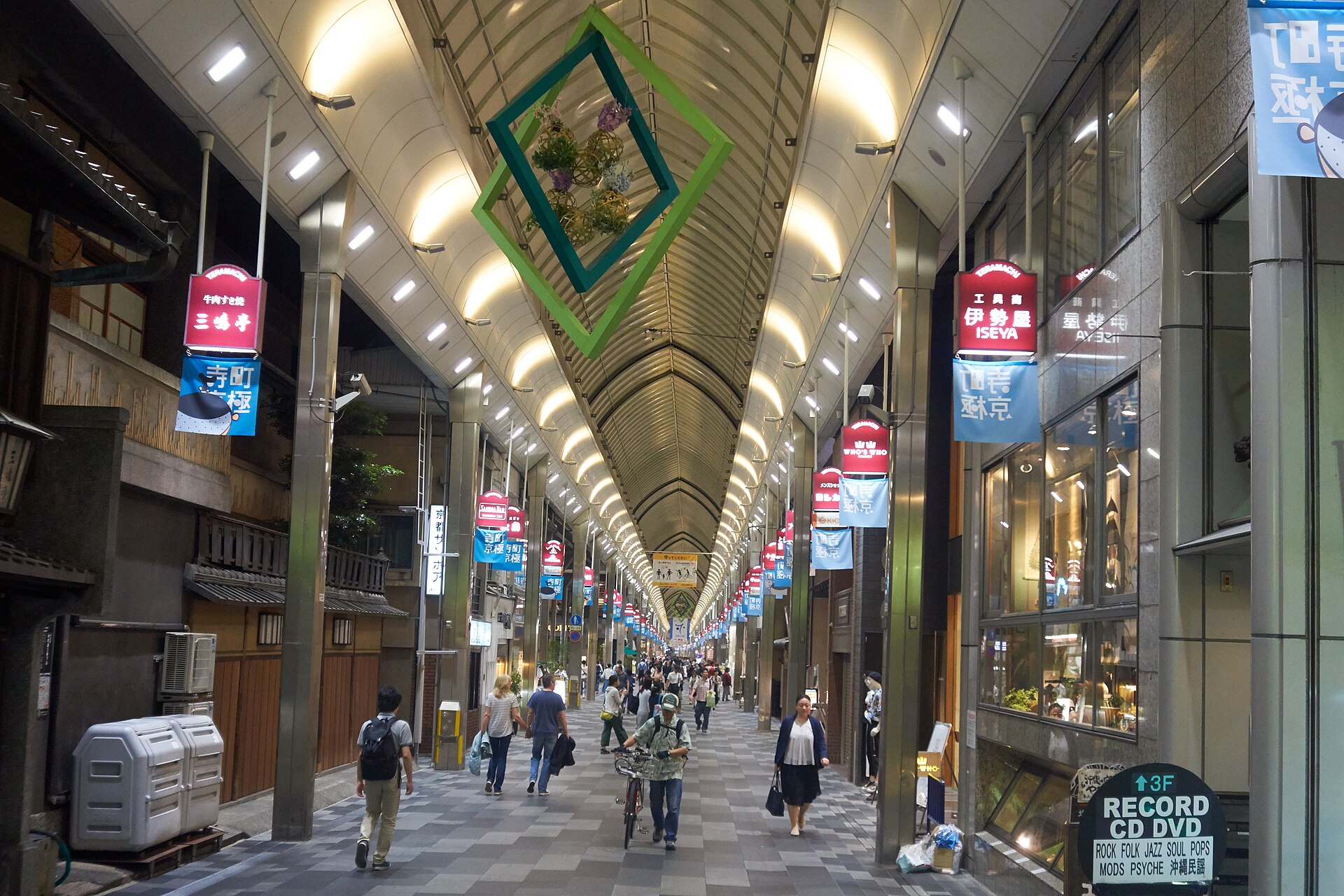 二条若狭屋のかき氷と店構え