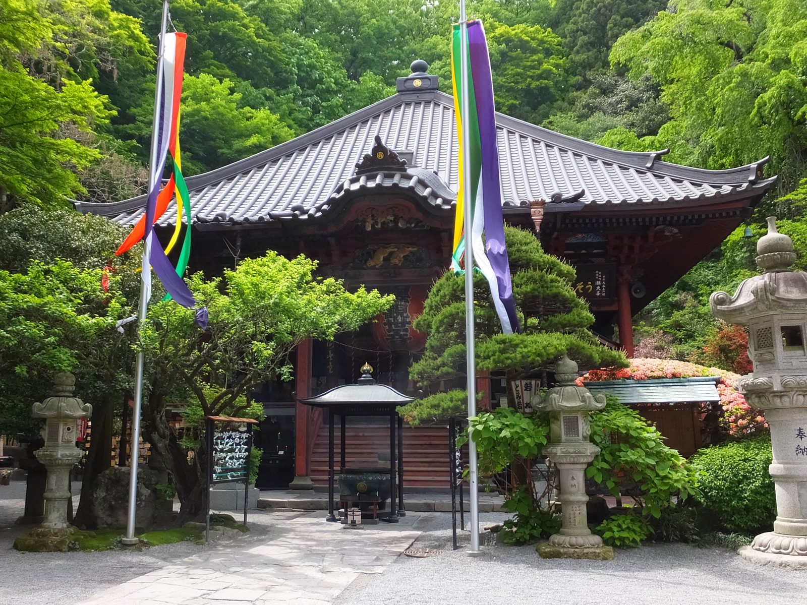水澤寺の本堂、融通観音を祀る観音堂