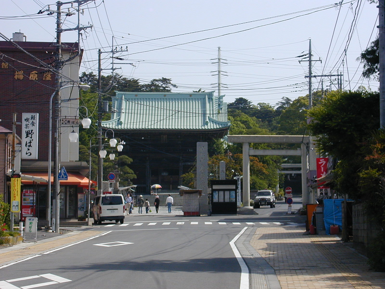 村松山虚空蔵堂の山門