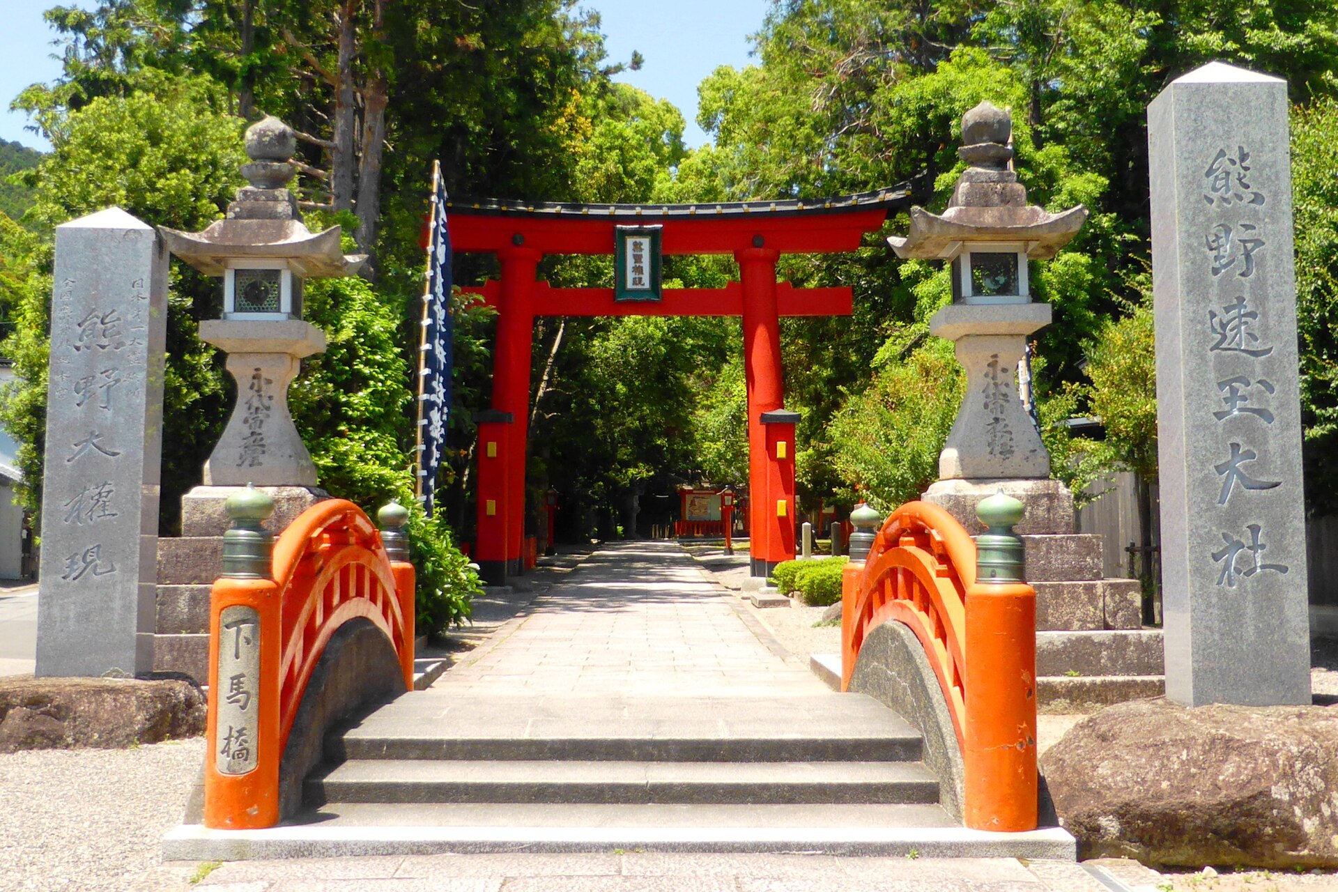 熊野速玉大社の鳥居