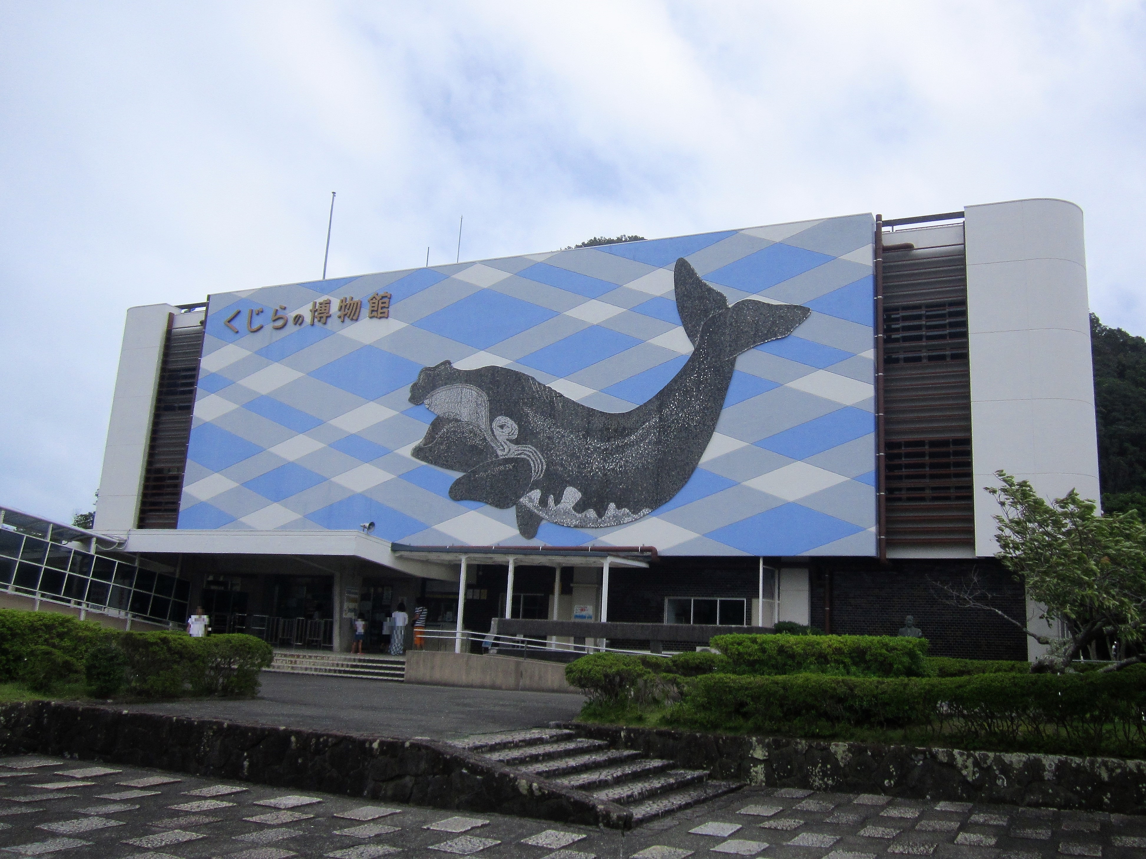 古式捕鯨の資料や道具の展示