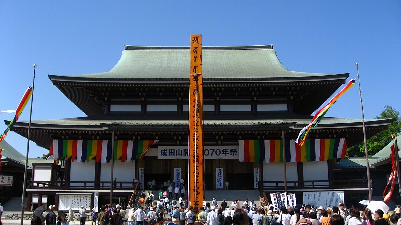 成田山新勝寺の大本堂