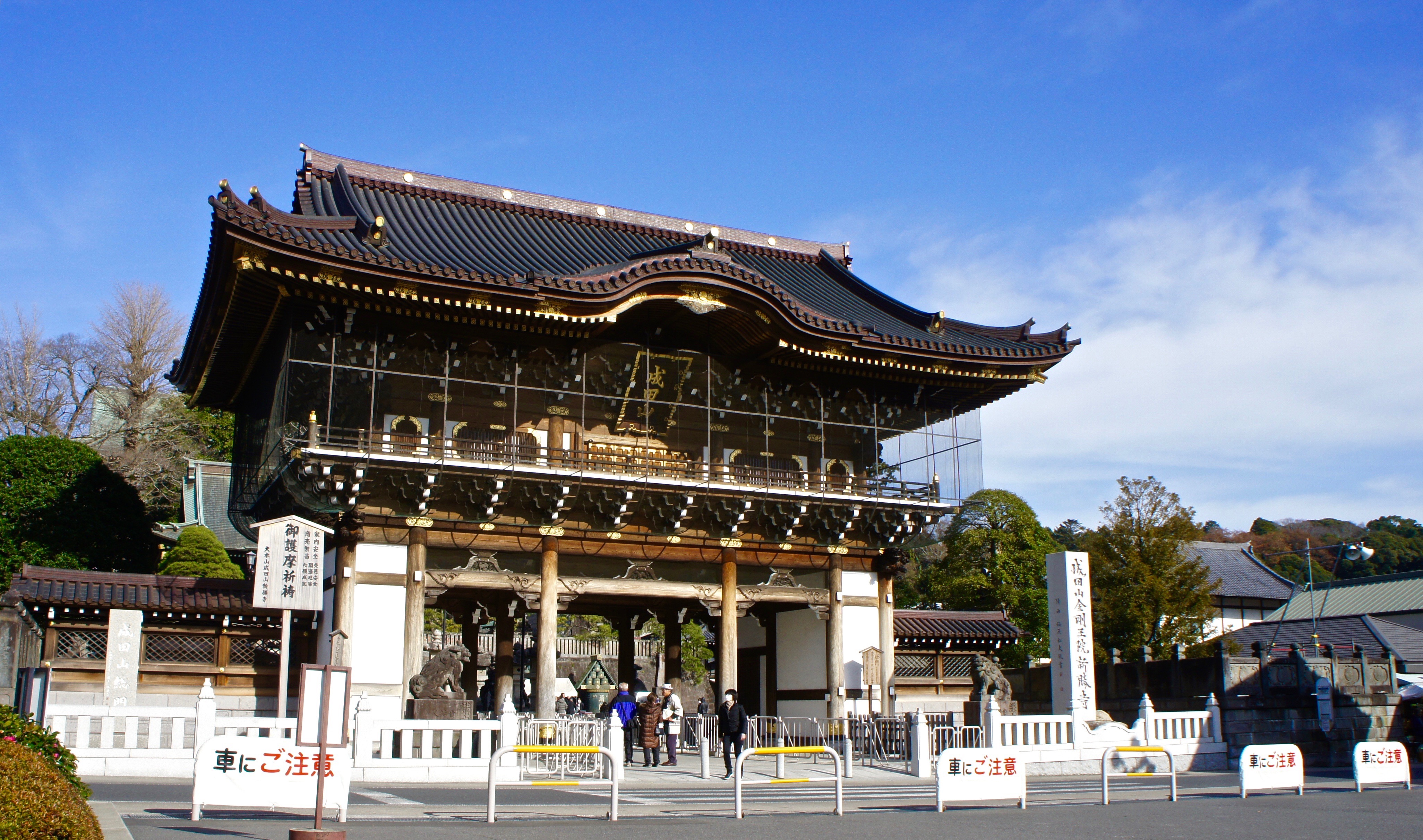 成田山新勝寺の境内