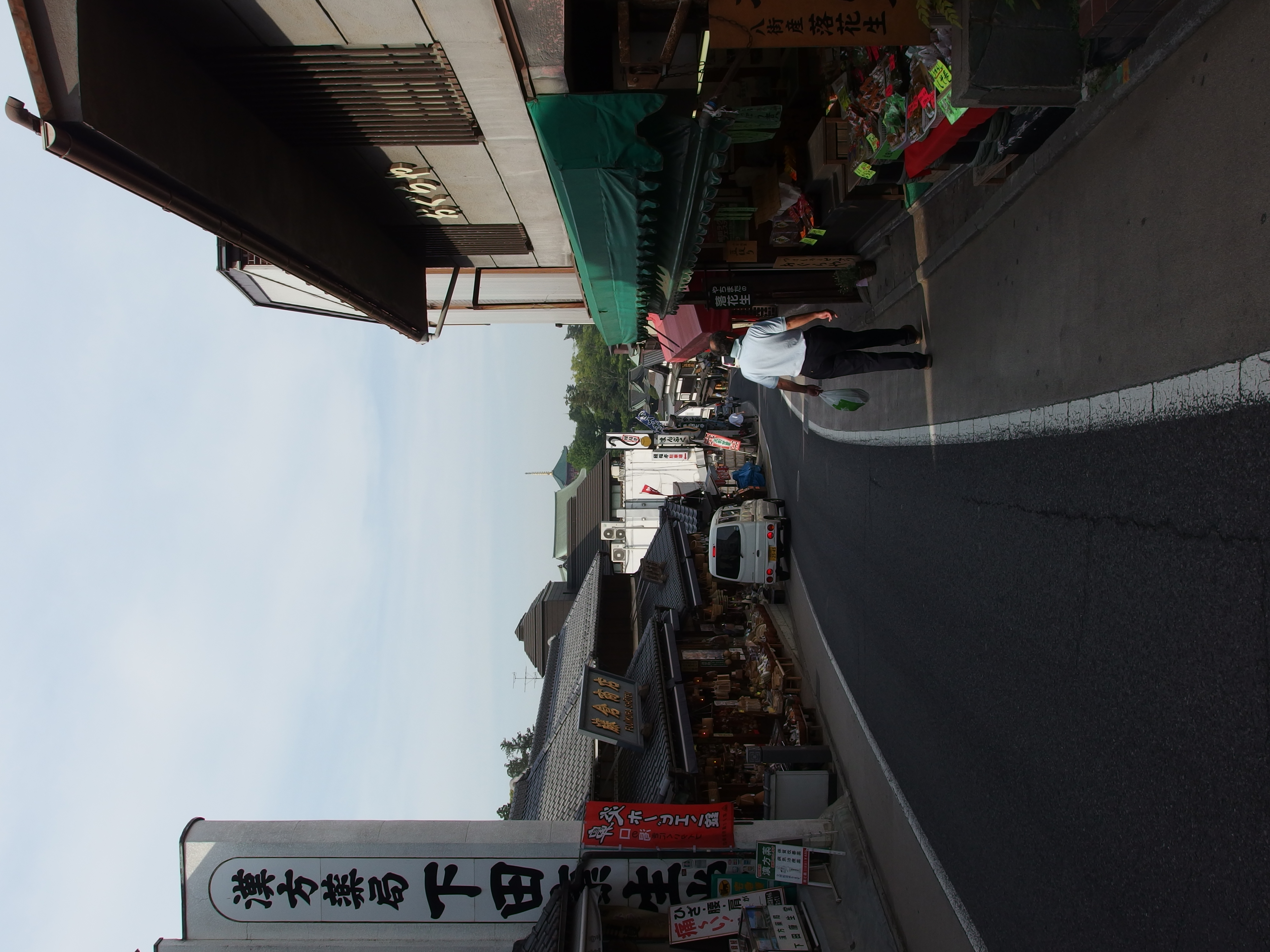 成田山表参道
