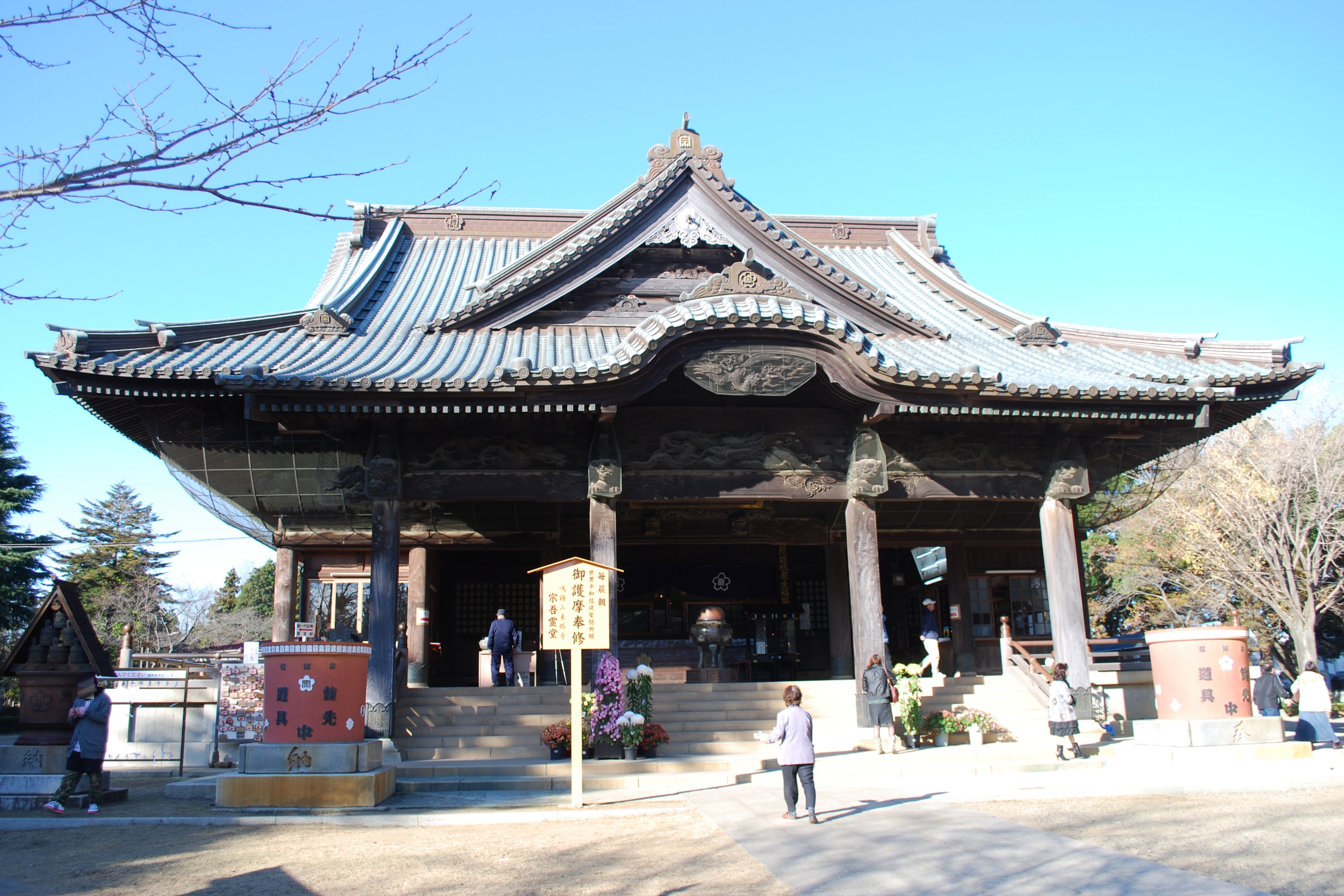 宗吾霊堂(東勝寺)