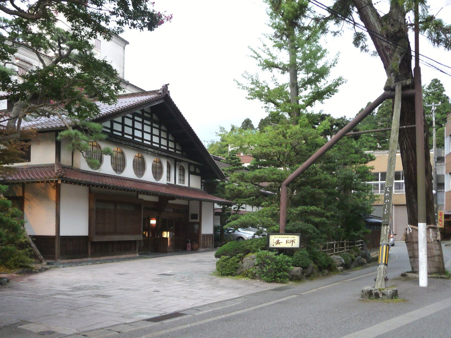 粟津温泉