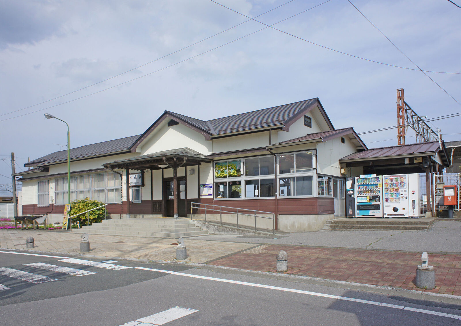 JR小高駅の駅舎