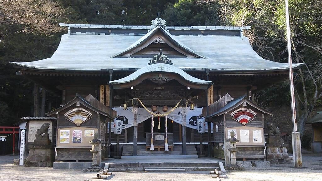 温泉神社(いわき湯本)の拝殿