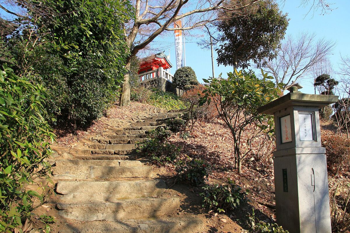 足利織姫神社の女坂、縁結び坂の石段