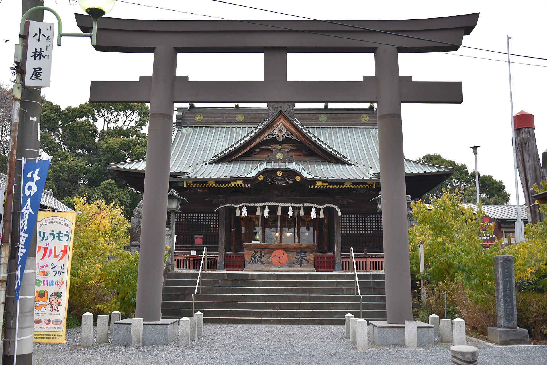 雷電神社の鳥居