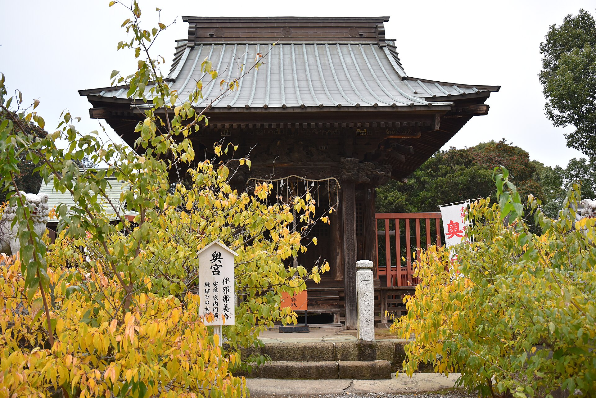 雷電神社の奥宮