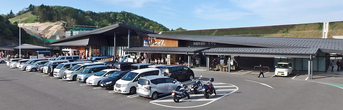 道の駅伊達の郷りょうぜんの外観