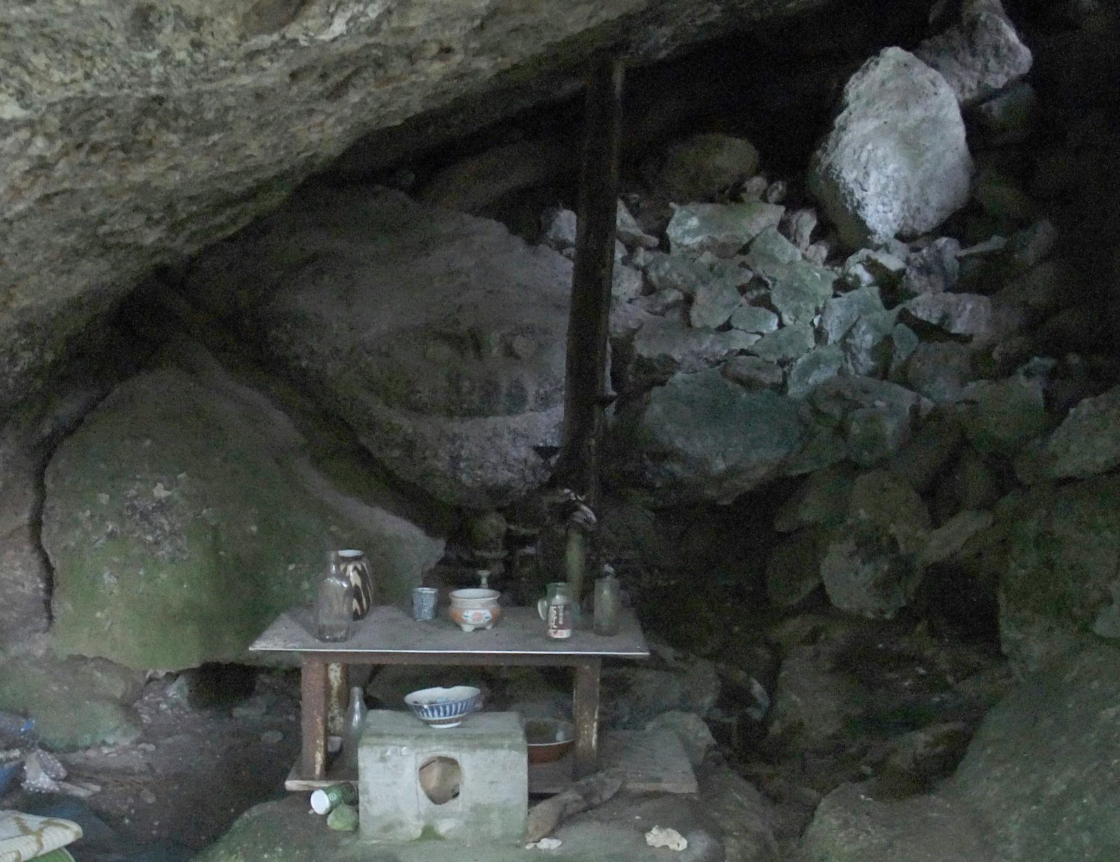 七座山の岩峰「獅子ヶ鼻」