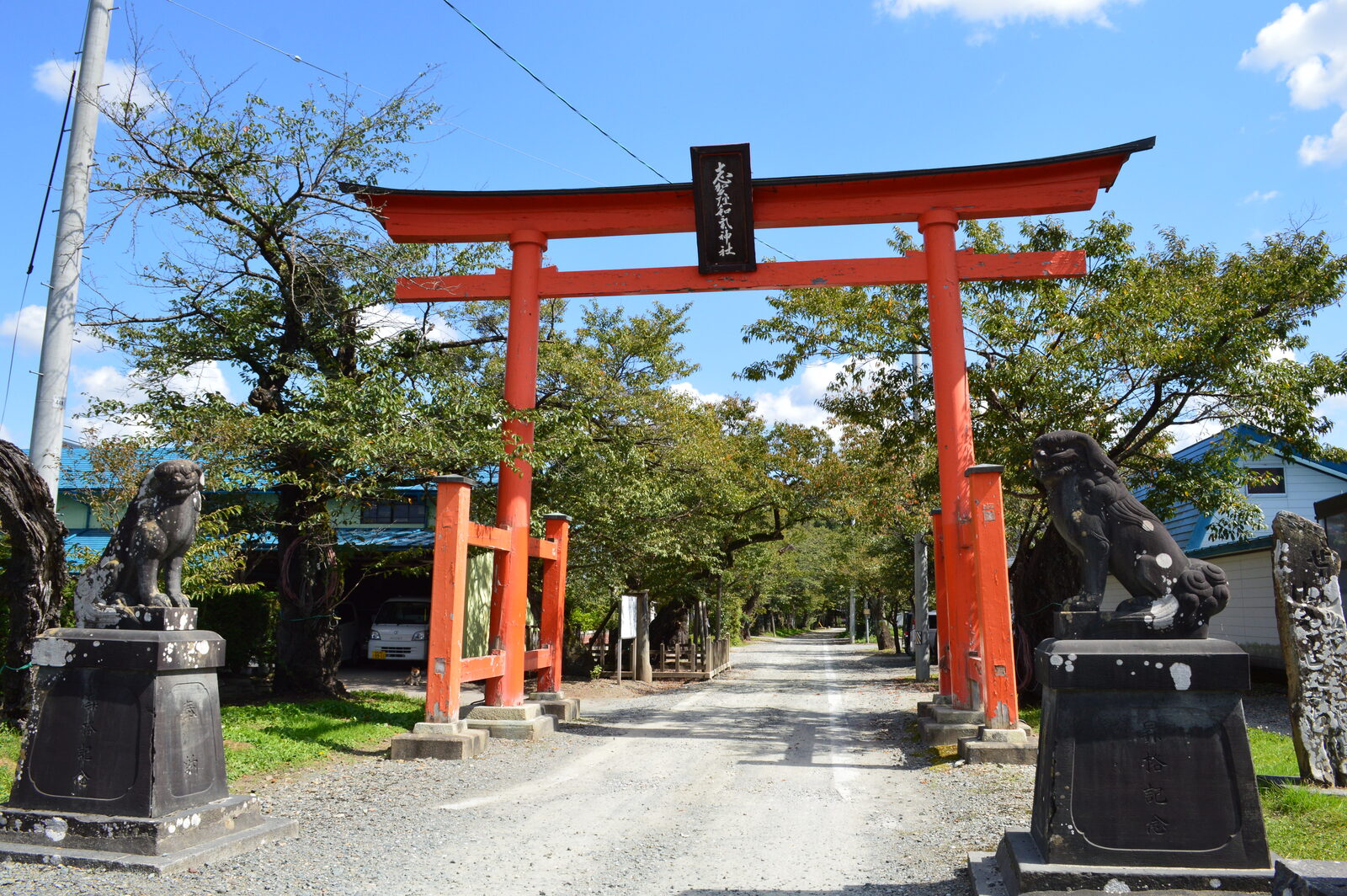 志賀理和氣神社(赤石神社)