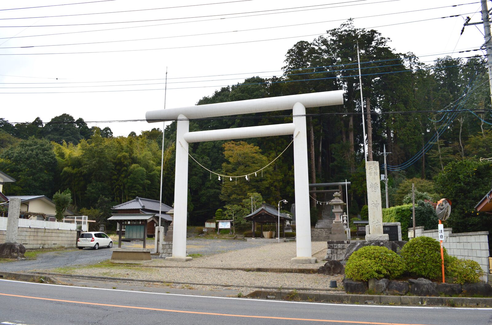 静神社の一の鳥居