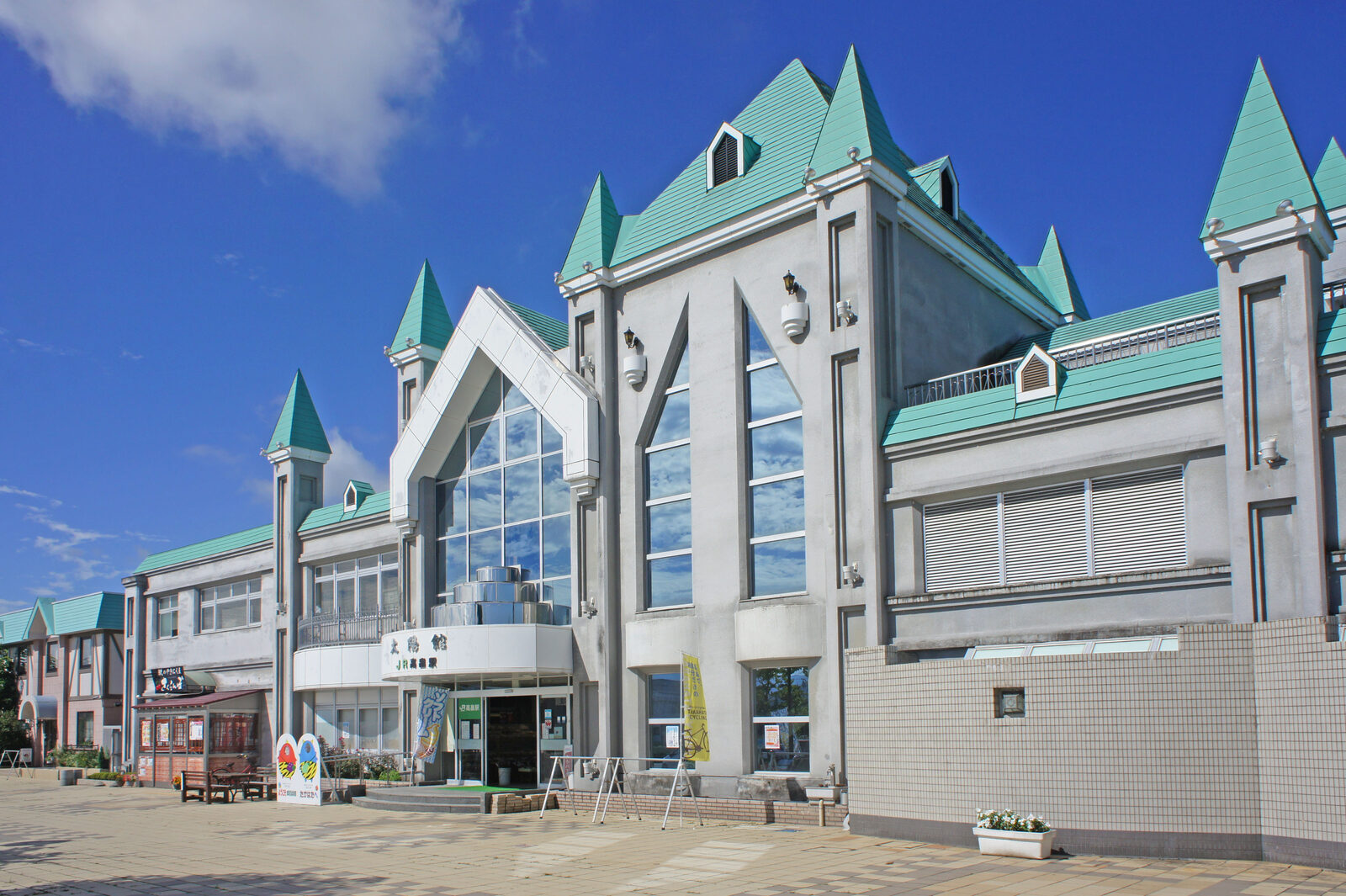 JR高畠駅の駅舎
