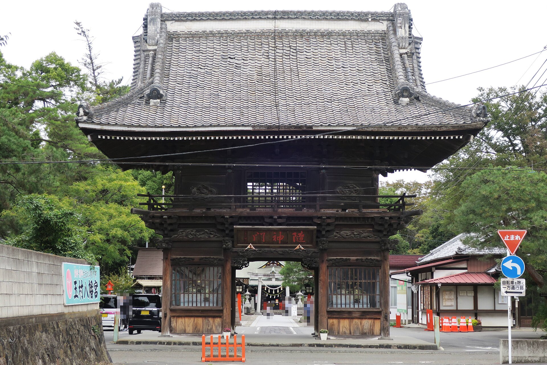 玉村八幡宮の随神門