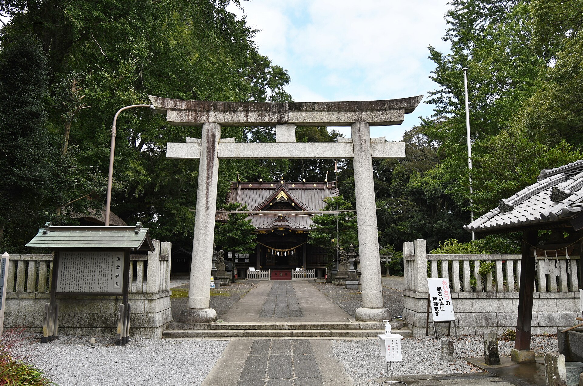 玉敷神社の鳥居