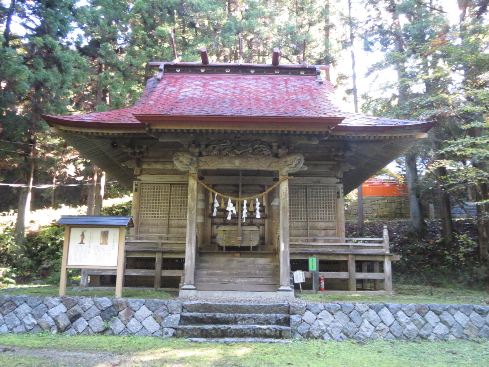 丹内山神社の観音堂
