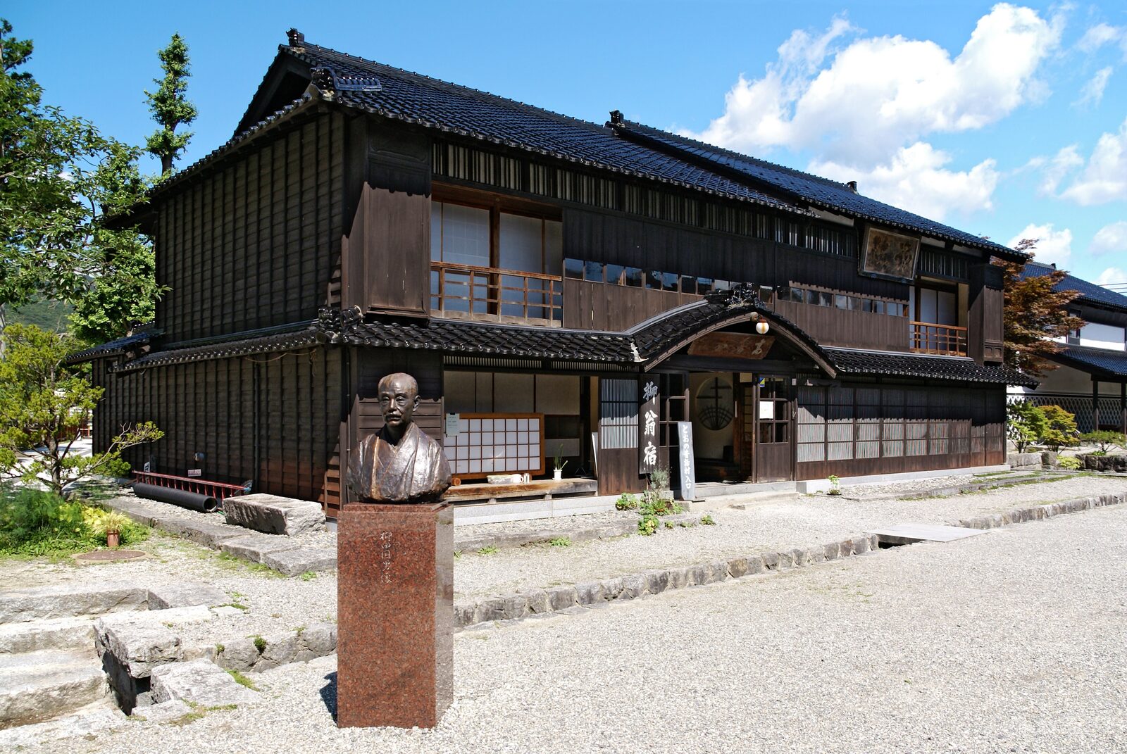 とおの物語の館の外観