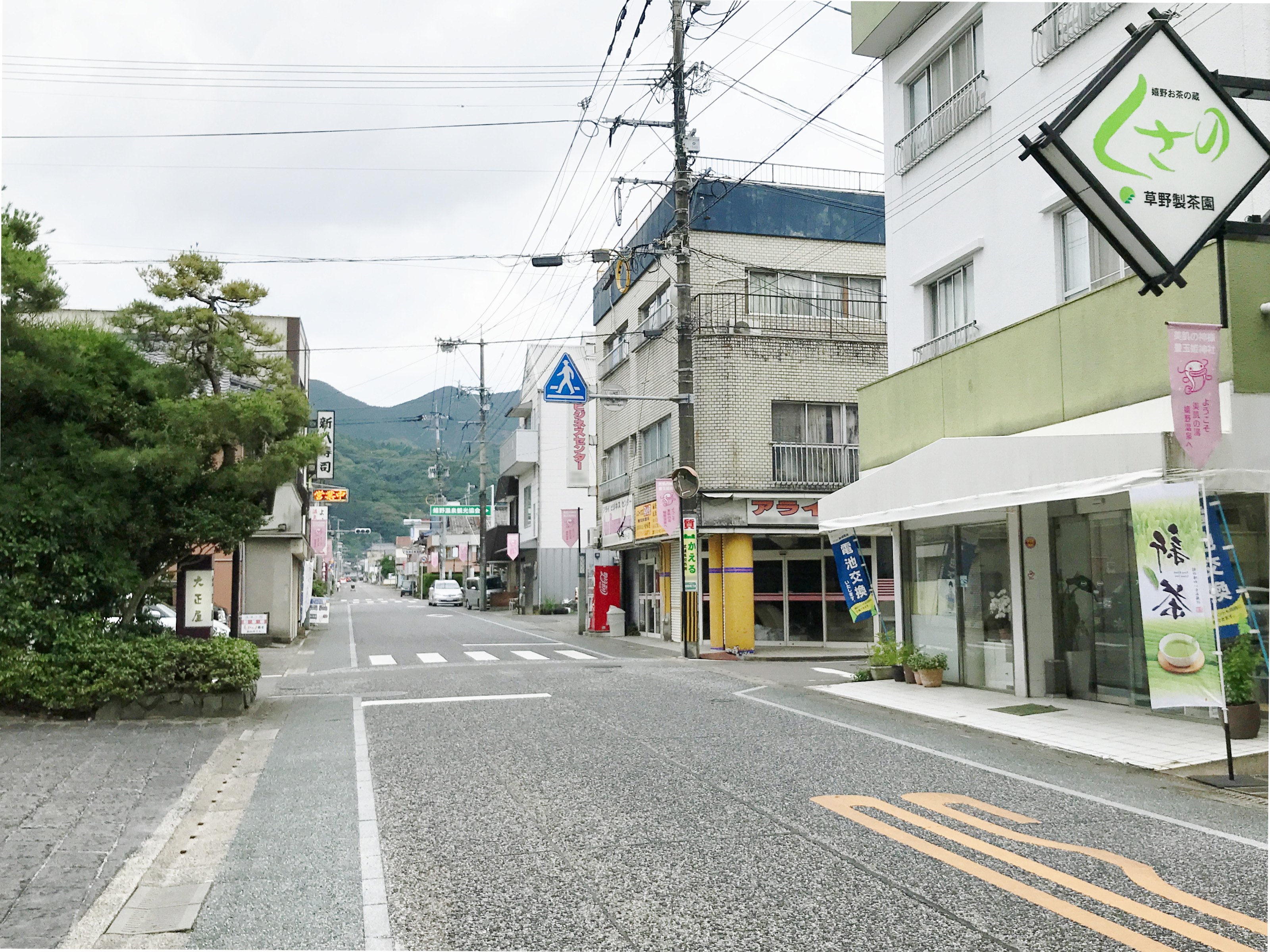 嬉野温泉本通りの町並み