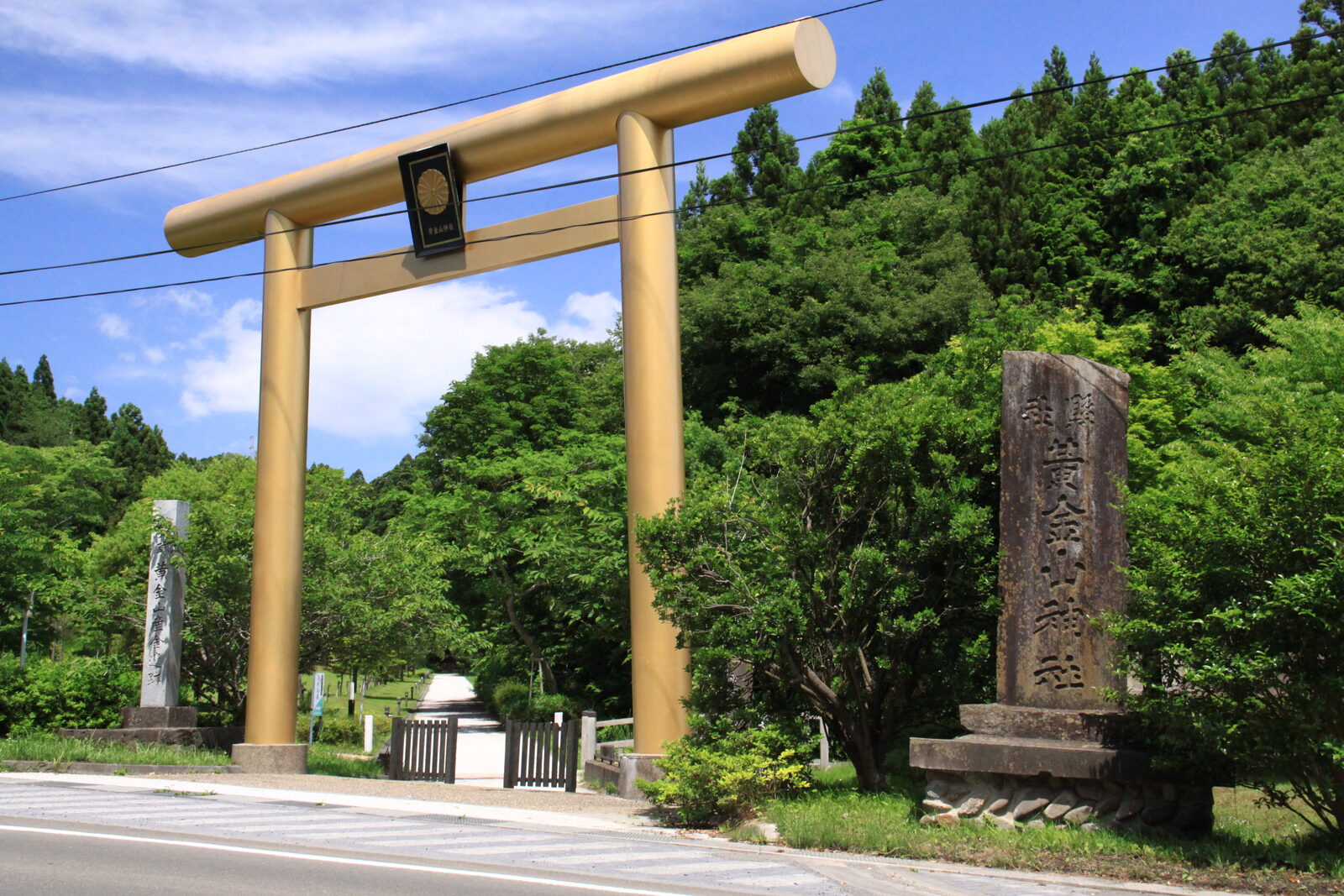 黄金山神社(涌谷町)の鳥居