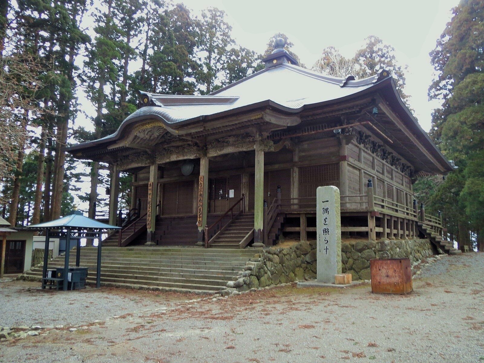 箟峯寺の本堂