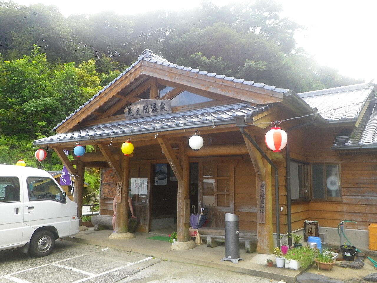 屋久島・尾之間の集落と山