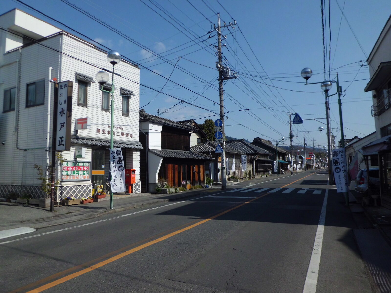 桐生新町本町二丁目の伝統的な町並み