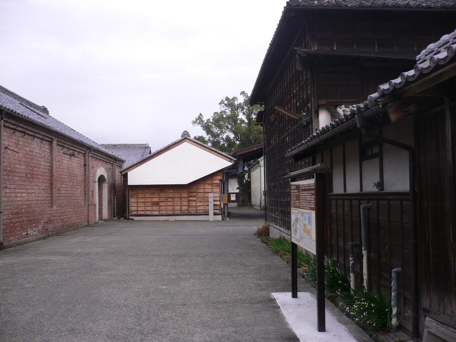桐生市有鄰館の蔵群