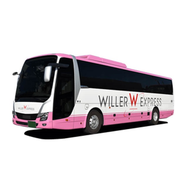 高速バス(WILLER EXPRESS)