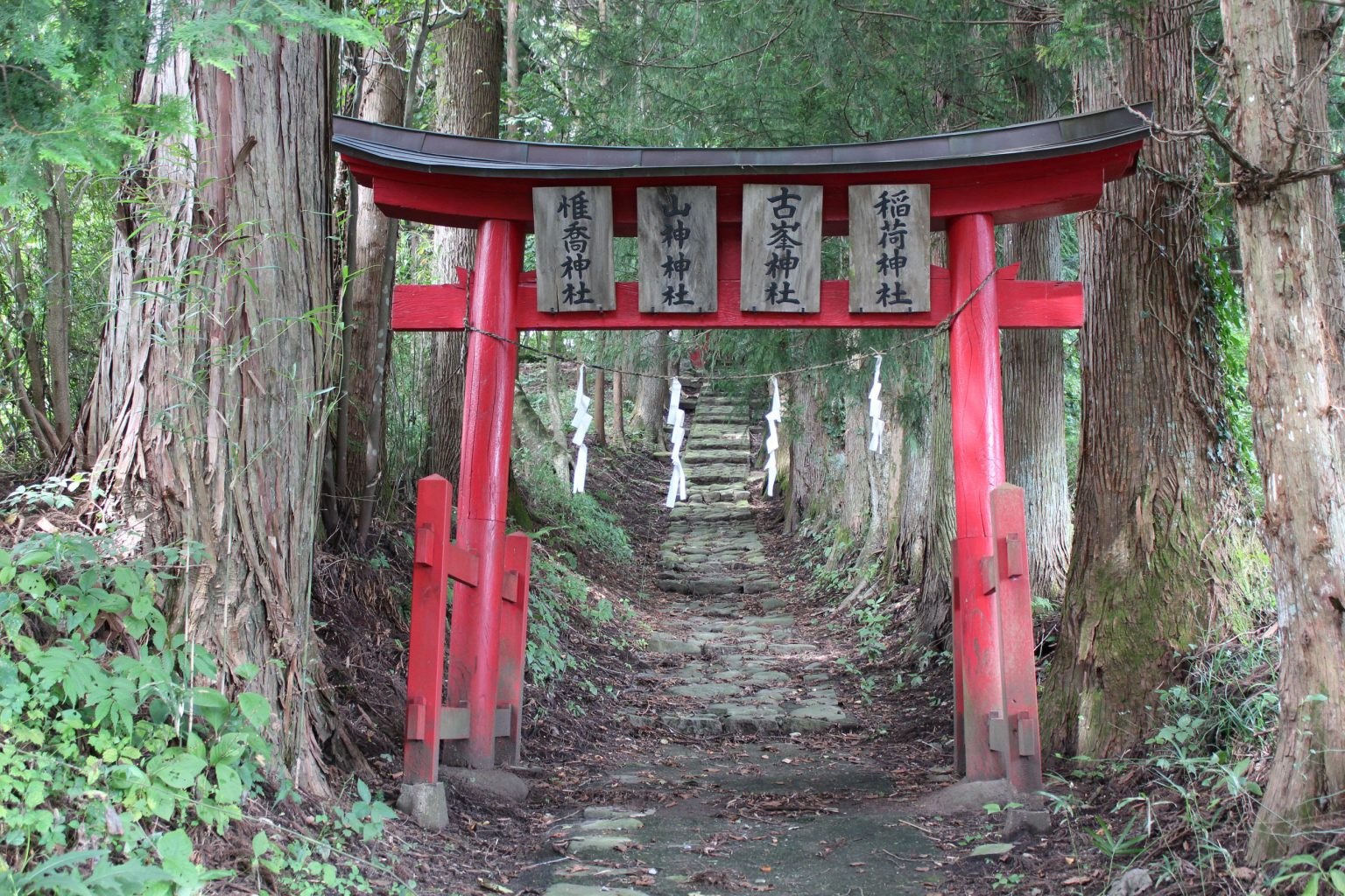 宮城県蔵王町遠刈田温泉 蔵王通り（県道 12号線）の様子