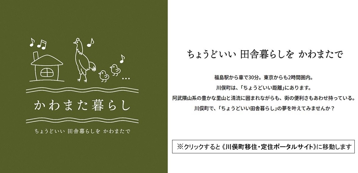 からりこフェスタ2026の様子