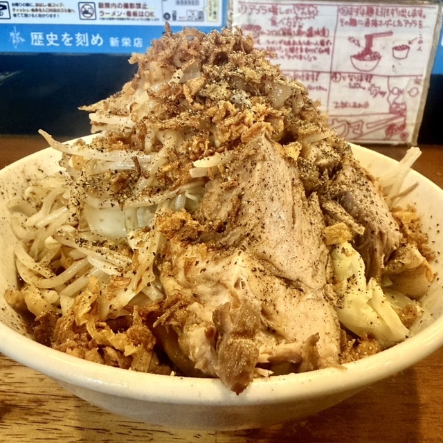 ラーメン荘 歴史を刻め 新栄店の料理