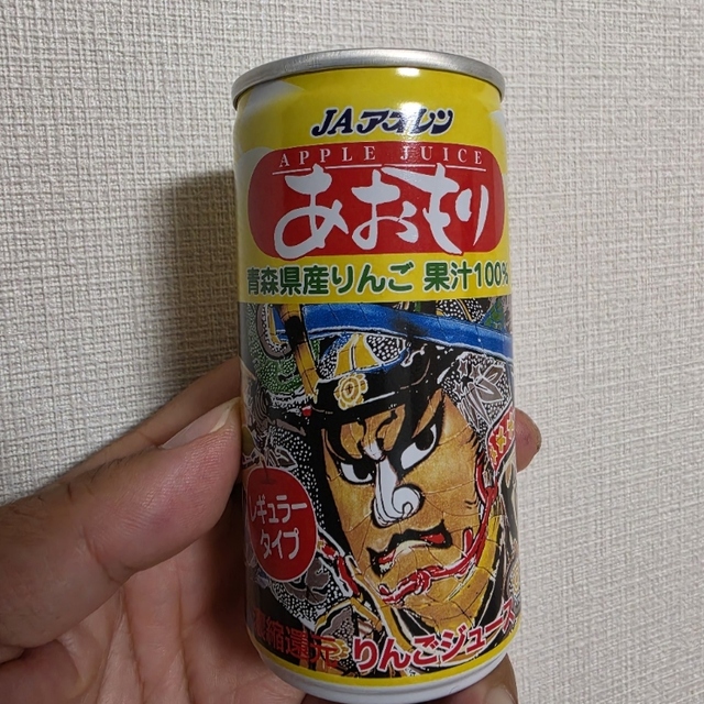 JAアオレンの料理