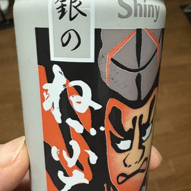 青森県りんごジュース株式会社の料理