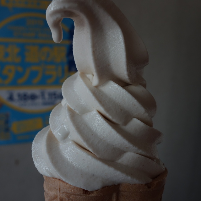 レストラン アゼリーの料理