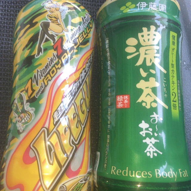セブンイレブン 板柳辻店の料理