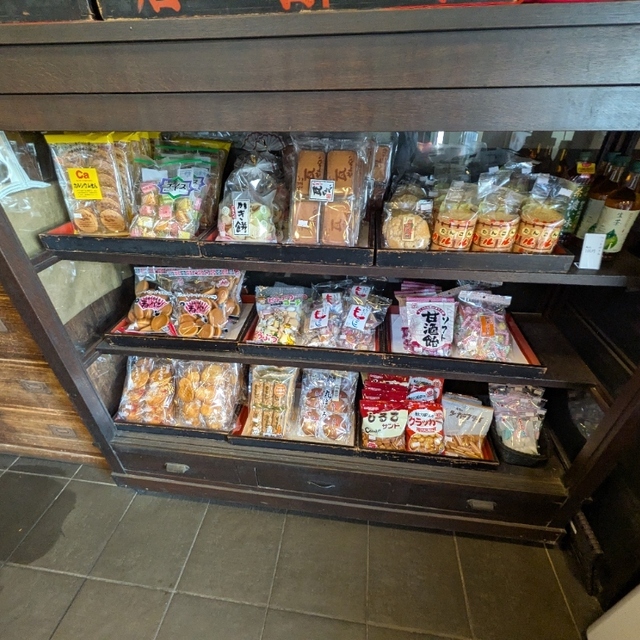 和菓子司 かねきちの料理