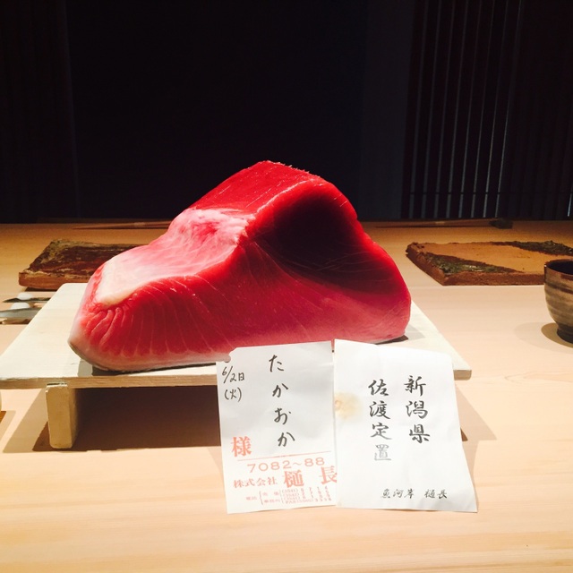たかおかの料理