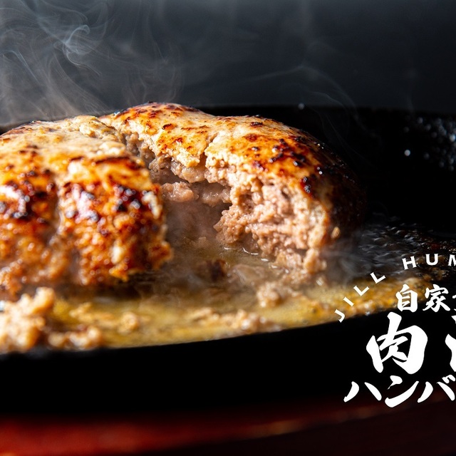 MID TREE プレナ幕張店の料理