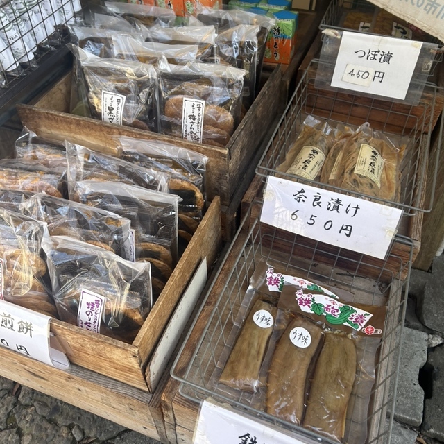 額堂の料理