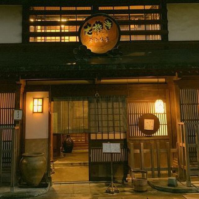 うるしやの料理