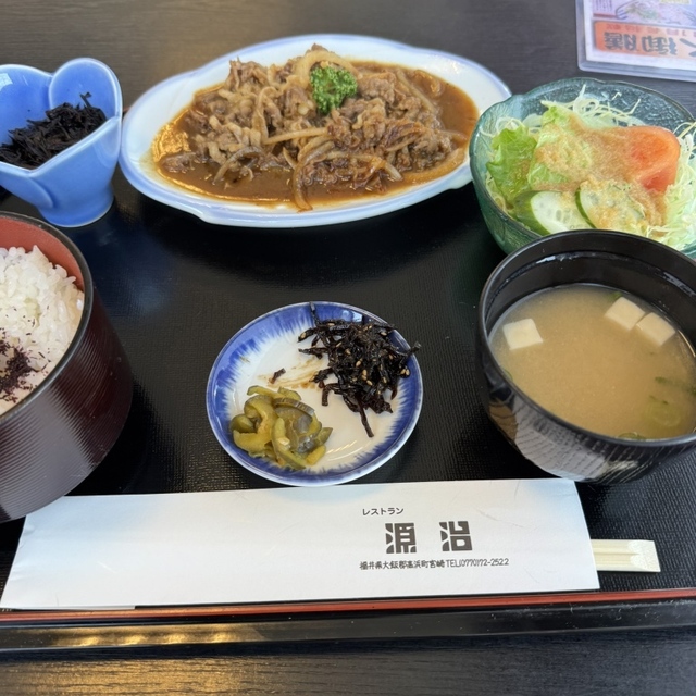 レストラン 源治の料理
