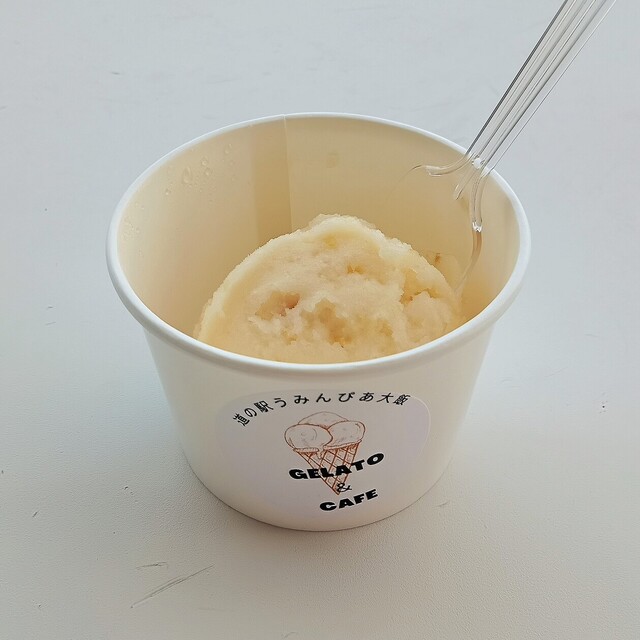 ジェラート&カフェの料理