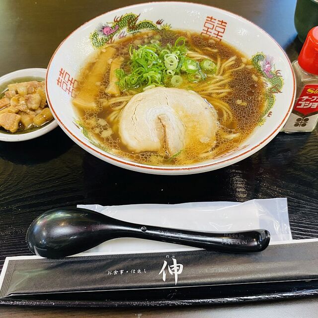 伸の料理